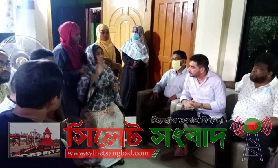 পুলিশ ফাঁড়িতে নির্মম ভাবে খুন হওয়া রায়হানের পরিবারের পাশে মহানগর বিএনপি