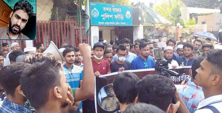 ‘টর্চার সেল’ বন্দরবাজার ফাঁড়ি!