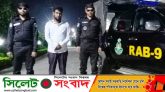সিলেট নগরীতে র‍্যাব কর্মকর্তার বাসায় দুর্ধর্ষ চুরি, চোর আটক