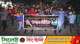 দেশব্যাপী ধর্ষণ ও রায়হান হত্যার প্রতিবাদে সিলেটে শিক্ষার্থীদের মশাল মিছিল