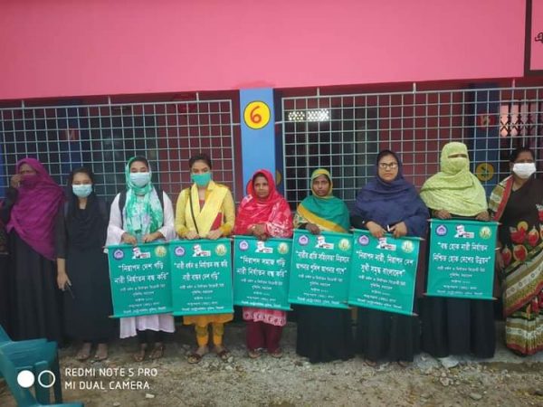নগরীর ৬৮টি বিটে বিট পুলিশিং সমাবেশ