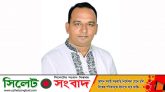 জামালগঞ্জে ইউসুফ আল আজাদের ছেলে ইকবাল আল আজাদ উপজেলা চেয়ারম্যান হলেন
