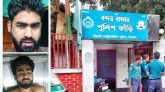 রায়হানের শরীরে ভোতা অস্ত্রের আঘাতই বেশি