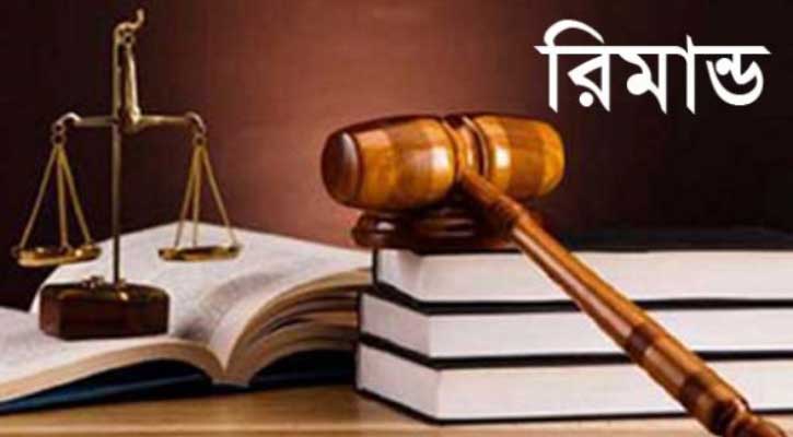 দোয়ারাবাজারে তরুণীকে গণধর্ষণের ঘটনায় একজনের রিমান্ড মঞ্জুর