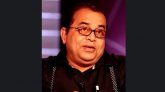 বক্তব্য প্রত্যাহার ও ক্ষমা চাইতে ঢাবির সেই অধ্যাপককে নোটিশ