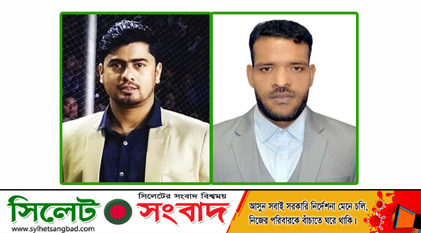সদর উপজেলা ফুটবল খেলোয়াড় কল্যাণ সমিতির কমিটি গঠন