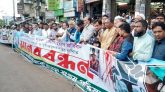রায়হান হত্যা : পূর্বঘোষিত কর্মসূচির শেষ দিনে বিশাল মানববন্ধন
