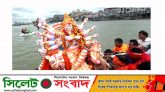 দুর্গাপূজার আনুষ্ঠানিক সমাপ্তি ঘটছে আজ