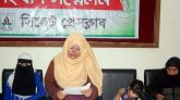 এড. এরশাদুল হক ও সাবেক ছাত্রলীগ নেতা নিপুর বিরুদ্ধে মহিলাকে হয়রানি-নির্যাতনের অভিযোগ