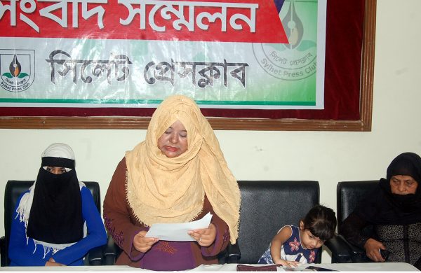 এড. এরশাদুল হক ও সাবেক ছাত্রলীগ নেতা নিপুর বিরুদ্ধে মহিলাকে হয়রানি-নির্যাতনের অভিযোগ