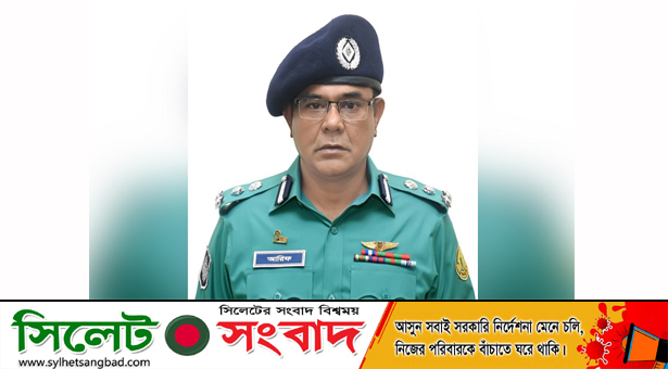 এসএমপি কমিশনার নিশারুল আরিফের দায়িত্ব গ্রহন