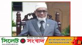 মানবতাবাদী আলহাজ্ব এম এ আহাদের চিরবিদায়