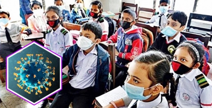 বাসায় থাকার শর্তে ফের বাড়ল প্রাথমিকের ছুটি
