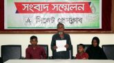 বালাগঞ্জে বড় ভাইয়ের নির্যাতনের শিকার ছোট ভাই