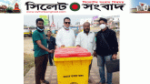 ব্যবসায়ী সমিতিকে ডাস্টবিন প্রদান করলেন প্যানেল মেয়র লিপন