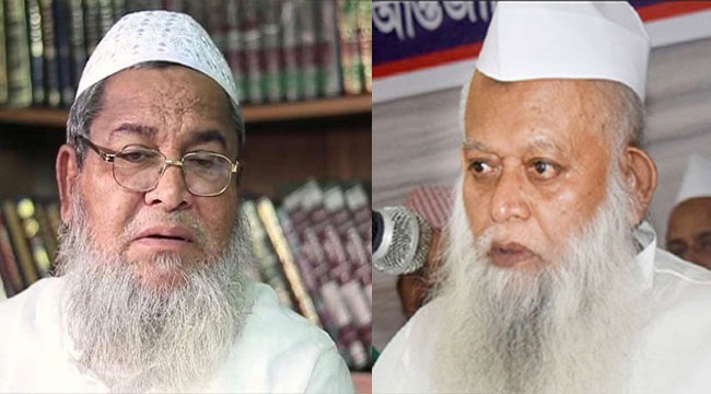 রেজিস্ট্রারী মাঠে আজ হেফাজতের সমাবেশে যোগ দেবেন বাবুনগরী-কাসেমী