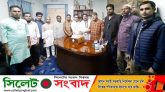কেক কেটে তারেক রহমানের জন্মদিন পালন করলো জিয়া পরিষদ সিলেট