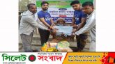 ক্যানসারে আক্রান্ত রোগীকে “রহমান ফাউন্ডেশন” এর নগদ অর্থ সহায়তা প্রদান