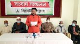 স্বেচ্ছাসেবকলীগ নেতার প্রতারণায় সর্বস্ব হারিয়েছেন প্রবাস ফেরত ব্যবসায়ী