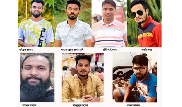 ডিএনএ রিপোর্ট : এমসি গণধর্ষণে সাইফুরদের সংশ্লিষ্টতা পাওয়া গেছে