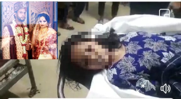 নগরী থেকে তালাবদ্ধ কক্ষ হতে নববধূর লাশ উদ্ধার