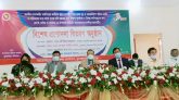 চুনারুঘাটে প্রধানমন্ত্রীর বিশেষ প্রণোদনা বিতরণ