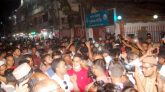আকবরের ফাঁসির দাবিতে এসপি ও বন্দরবাজার পুলিশ ফাঁড়ির সামনে বিক্ষোভ