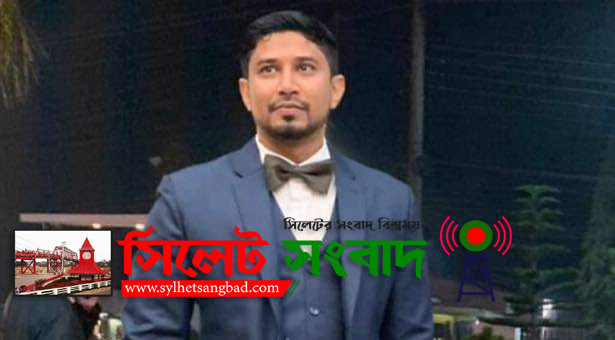 ছাত্রদল নেতা ফাহিম রহমান মৌসুম গ্রেপ্তারে সিলেট ছাত্রদলের নিন্দা