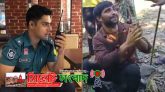 রায়হান হত্যায় অভিযুক্ত এসআই আকবর ভারতীয় সীমান্ত থেকে গ্রেপ্তার
