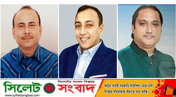 ‘সম্পাদক পরিষদ, সিলেটের আত্মপ্রকাশ সভাপতি মুজিবুর রহমান, সম্পাদক আবদুল মুকিত
