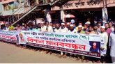বিশ্বনবী (সাঃ) এর ব্যঙ্গচিত্র প্রদর্শনের প্রতিবাদে মধুবন সুপার মার্কেট দোকান মালিক সমিতির মানববন্ধন