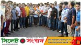 কারাফটকে সংবর্ধিত কারামুক্ত স্বেচ্ছাসেবক লীগ নেতা পিযুষ কান্তি