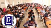 সাত শর্তে বেসরকারি বিশ্ববিদ্যালয়ে পরীক্ষা