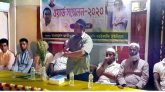 বরইকান্দি ইউপির ২নং ওয়ার্ড বিএনপির কাউন্সিল অনুষ্ঠিত