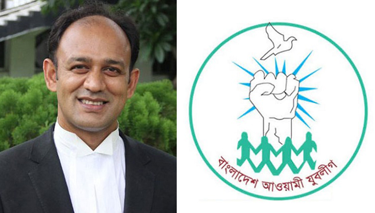 যুবলীগের আইন সম্পাদক ব্যারিস্টার সুমন