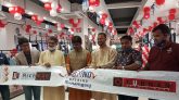 সুনামগঞ্জে রিচম্যান’র উদ্বোধন