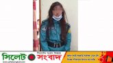 শাহজালাল মাজার এলাকা থেকে ভুয়া মহিলা পুলিশ গ্রেফতার