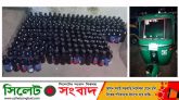 সিলেট নগরীর শামীমাবাদ থেকে ২০০ বোতল ফেনসিডিল’সহ ফোর স্ট্রোক জব্দ