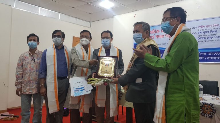 বামসাস’র বার্ষিক সম্মেলন ও অ্যাওয়ার্ড প্রদান অনুষ্ঠান
