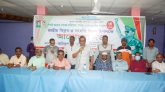 বিপ্লব ও সংহতি দিবস উপলক্ষে কৃষক দলের সভা অনুষ্ঠিত