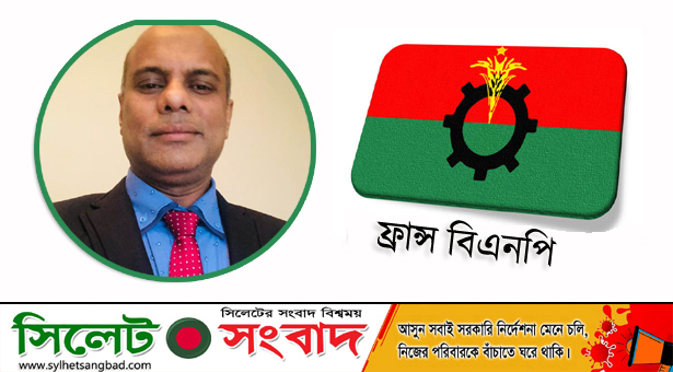 স্মৃতিময় দিন ও সংগঠন নিয়ে কিছু কথা : বিএনপি নেতা হাজী হাবীব