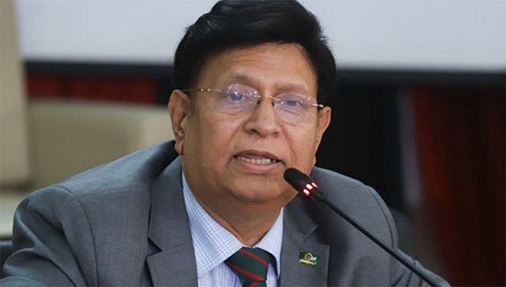 ‘ফ্রান্সবিরোধী বিক্ষোভ দ্বিপক্ষীয় সম্পর্কে প্রভাব পড়বে না’