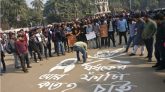 ধর্ষণের সর্বোচ্চ শাস্তি মৃত্যুদণ্ড, বিল পাস