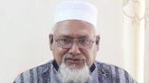 ধর্ম প্রতিমন্ত্রী হিসেবে শপথ নিলেন ফরিদুল হক