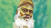 মওলানা ভাসানী ফাউন্ডেশনের আলোচনা সভা মঙ্গলবার