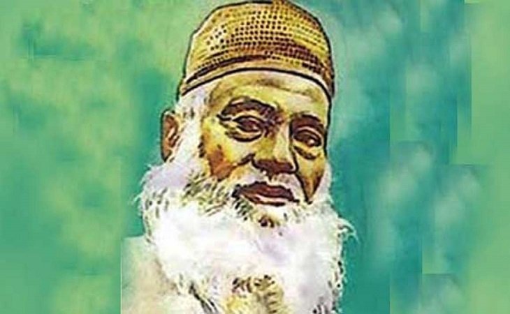 মওলানা ভাসানী ফাউন্ডেশনের আলোচনা সভা মঙ্গলবার