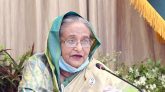 লক্ষ্য থাকলে এগিয়ে যাওয়া সম্ভব : প্রধানমন্ত্রী