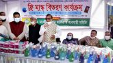 ভয় নয়, সচেতনতার মাধ্যমেই করোনাকে জয় করা সম্ভব : মেয়র আরিফ