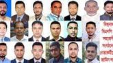 ইউপি চেয়ারম্যানসহ বিশ্বনাথ উপজেলা বিএনপি’র ৩৩ নেতাকর্মীর জামিন লাভ