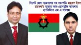 সিলেট জেলা ছাত্রদলের সহ-সভাপতি রাসেলের মাতা অসুস্থ ॥ দোয়া কামনা